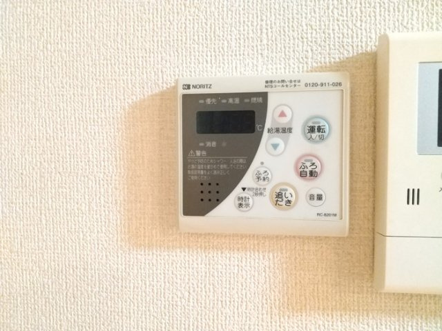 パークハイム B棟の設備