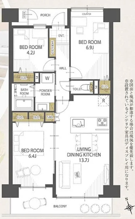 グランヴィ和合　中央区和合町