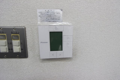 【設備】 | エクセルジオ五橋