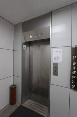 【その他共用部分】 | エクセルジオ五橋