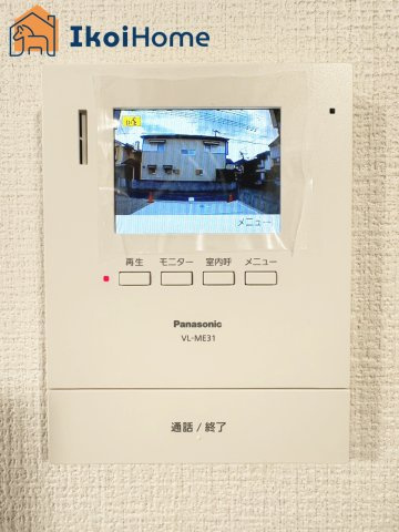 明石市第3大久保町八木　新築戸建の設備|【ホームページに現地動画掲載中】●年中無休：当日予約可●カラーモニターインターホン。来客時も安心