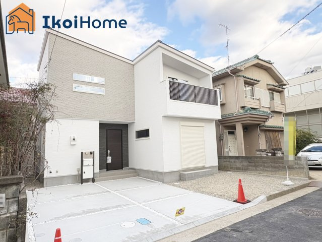 明石市第3大久保町八木　新築戸建の周辺|【ホームページに現地動画掲載中】●年中無休：当日予約可●毎月５組限定！人気オプション３点１万円で取付