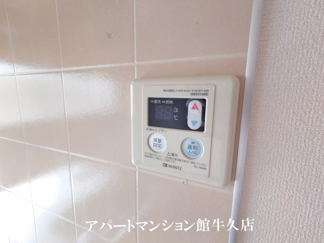 サンピアみどり野の設備