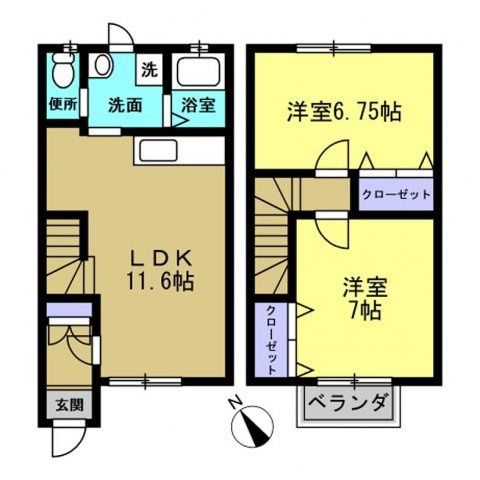 コンフォートⅡ