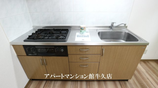 ヒーロー1番館のキッチン