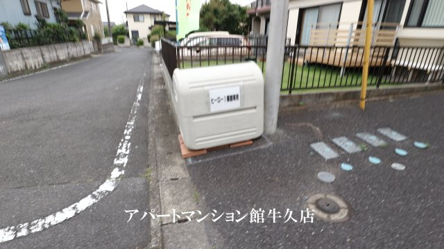 ヒーロー1番館のその他共用部分