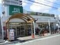 メゾン・ド・サクラの周辺|Fuji北久里浜店 1499m