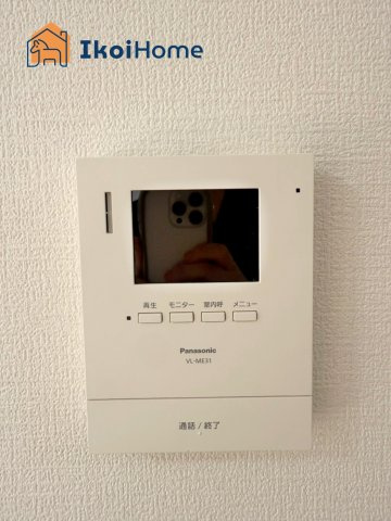 明石市魚住町長坂寺　中古戸建の設備|●年中無休：当日予約可●カラーモニターインターホン。来客時も安心して対応していただけます。