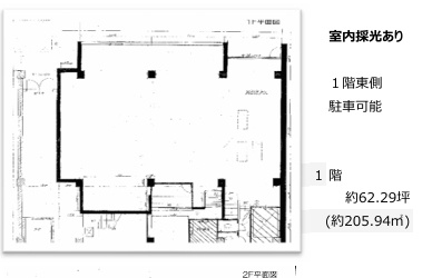 ヴェルコート折鶴