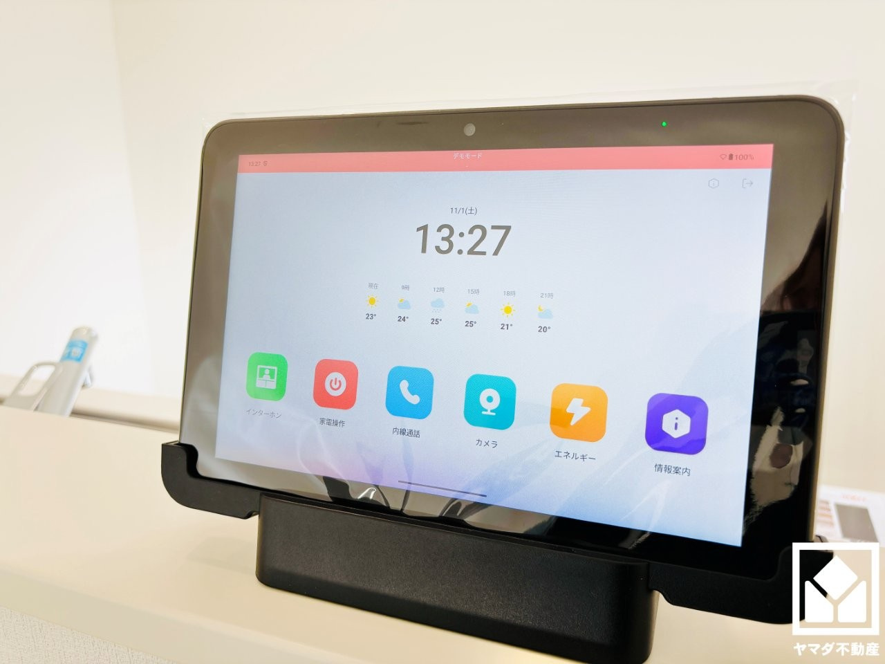 草津市下笠町　24-1期　2号棟の防犯設備