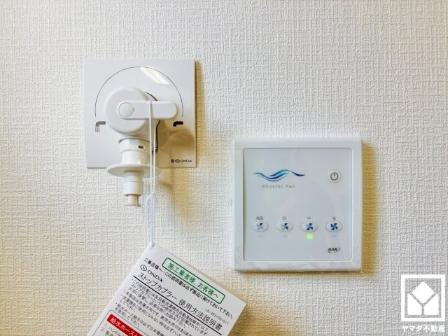 草津市下笠町　24-1期　2号棟の冷暖房・空調設備