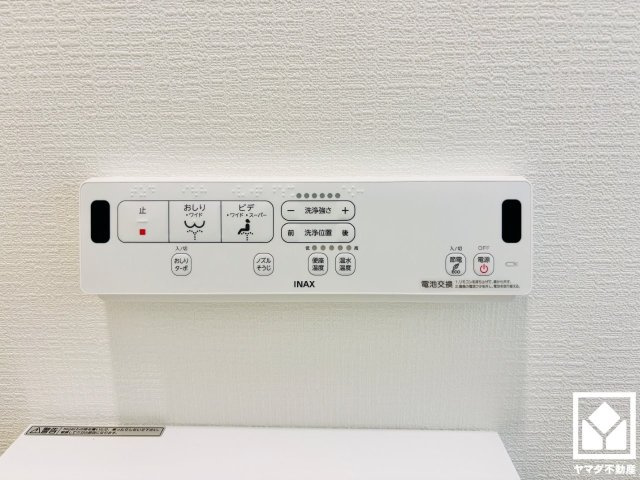 草津市下笠町　24-1期　2号棟の発電・温水設備