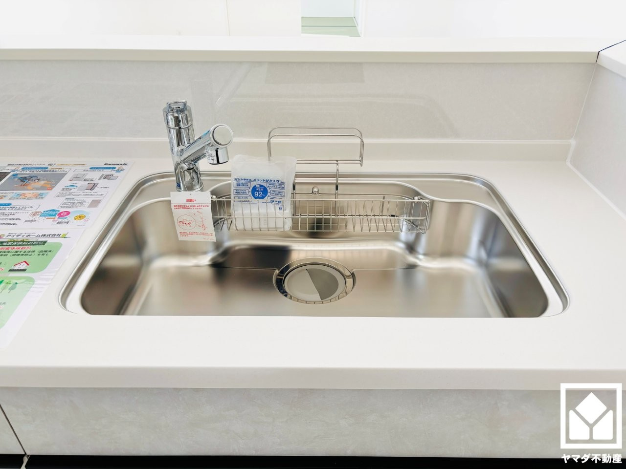 草津市下笠町　24-1期　2号棟のキッチン