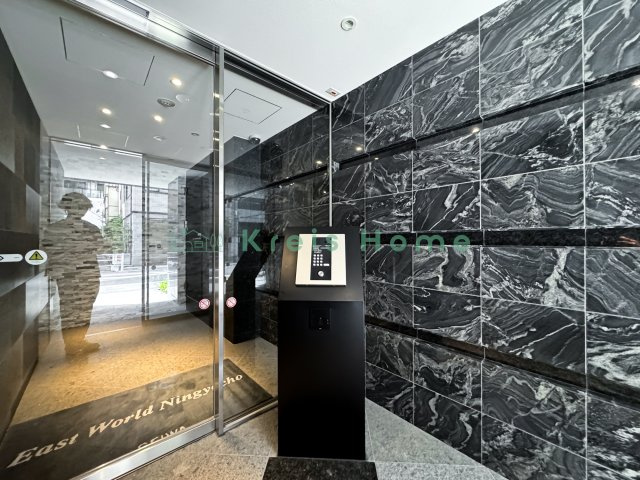 イーストワールド人形町のセキュリティ