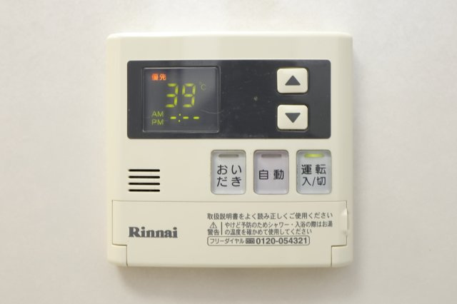 コーポロビンの設備