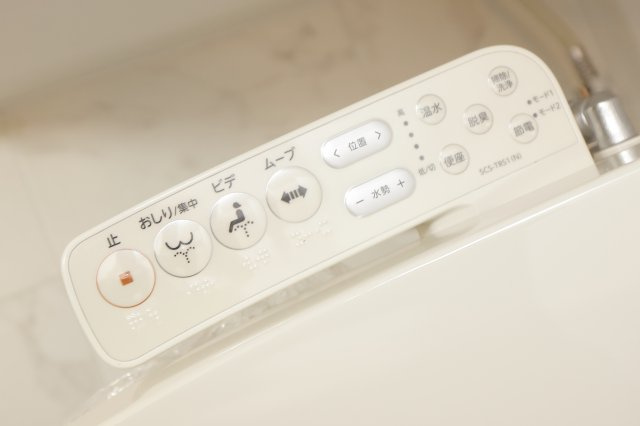 コーポロビンのトイレ