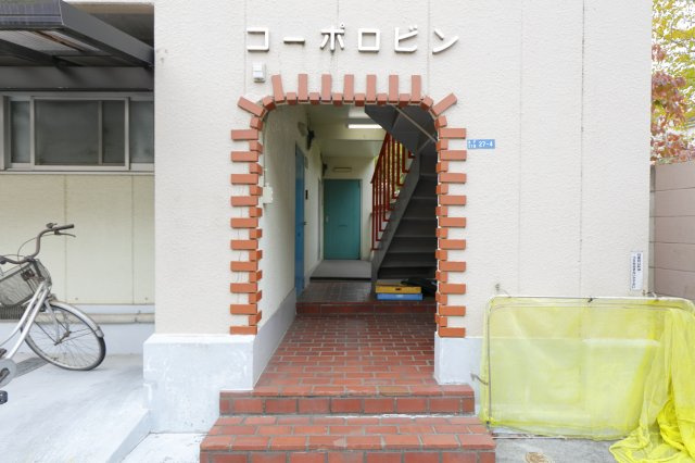 コーポロビンのエントランス