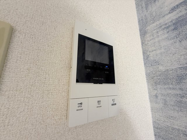 【セキュリティ】 | ウィル緑井