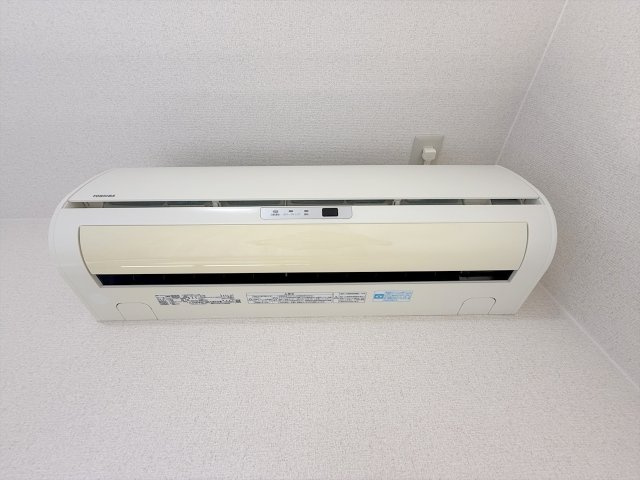 【設備】 | ウィル緑井