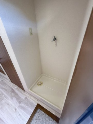 【その他】 | ウィル緑井