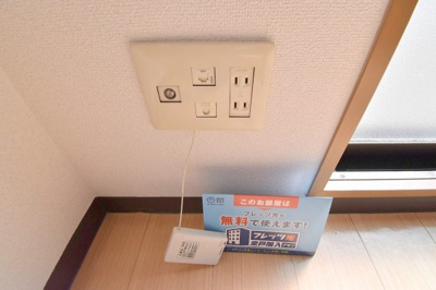 【設備】 | ウィル緑井