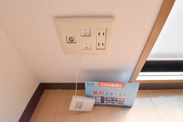 【設備】 | ウィル緑井