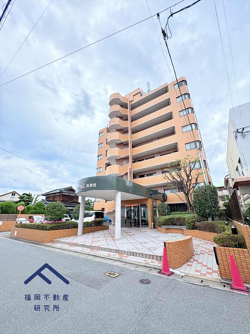 ダイアパレス西長住の外観