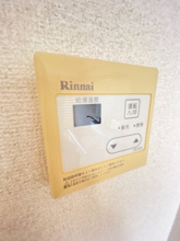 【設備】 | パセオみずほ台