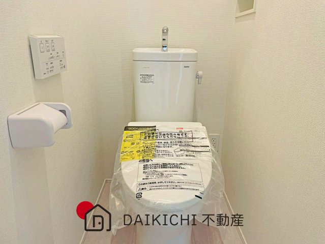 【トイレ】 | 川島町伊草2期　GRAFARE　新築戸建　全8棟　3号棟