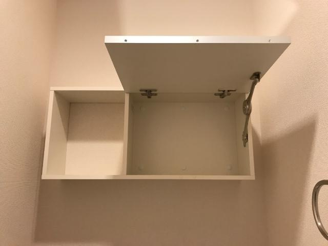 ル　パルクの収納|トイレ収納