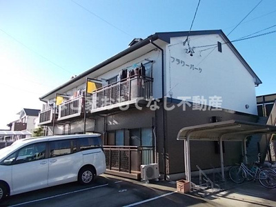 【外観】 | フラワーパーク | フラワーパーク 　お問合せはなご家おもてなし不動産へ。