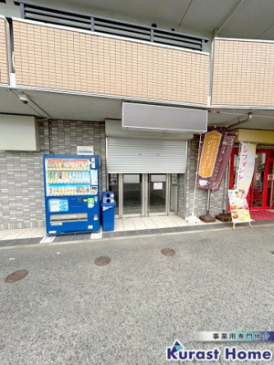 【外観】 | アミアミマンション　阿弥路面店舗