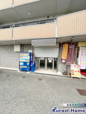 【外観】 | アミアミマンション　阿弥路面店舗