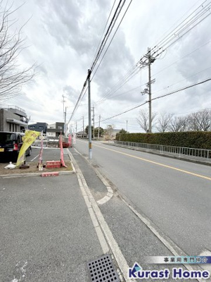 【周辺】 | アミアミマンション　阿弥路面店舗