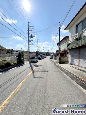 【周辺】 | 太子町大字春日住居付き店舗