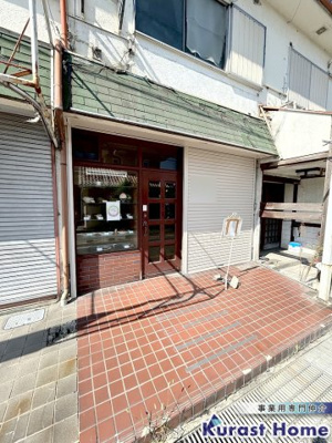 【エントランス】 | 太子町大字春日住居付き店舗