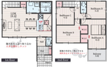 【名古屋市瑞穂区白砂町2丁目51−1新築戸建】✨️仲介手数料無料✨️中根小学校・萩山中学校の画像