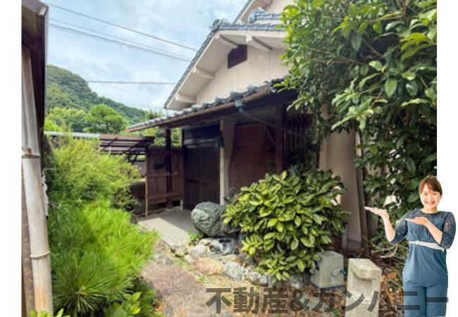 吉藤5丁目中古戸建