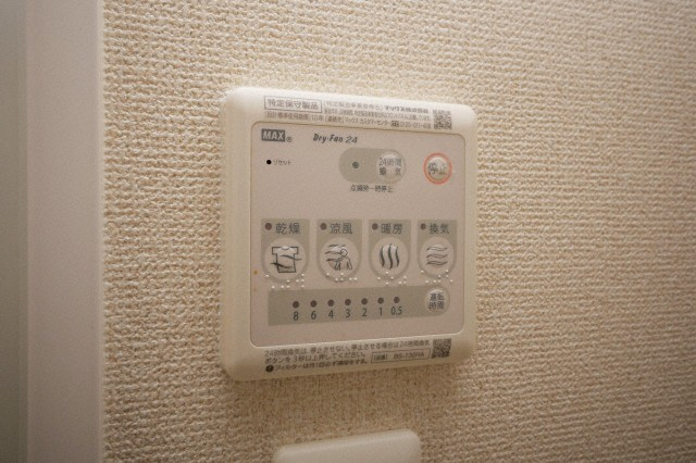 ザ・パーククロス阿波座の設備