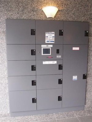 【その他共用部分】 | ルーブル東蒲田六番館