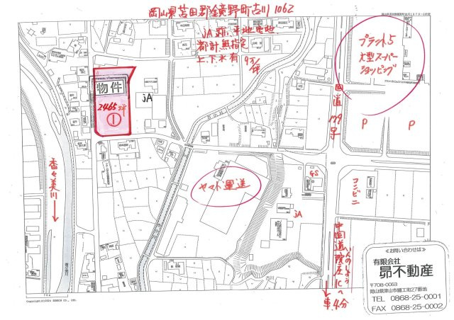 鏡野町　古川　売土地　2,300坪の地図