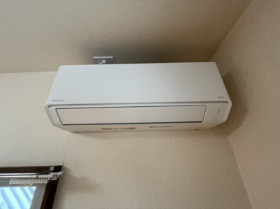 【その他】 | エステートアセンド