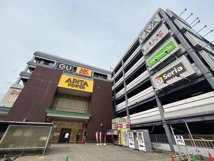 ヴァルトベルク新守のその他共用部分|アピタパワー新守山店