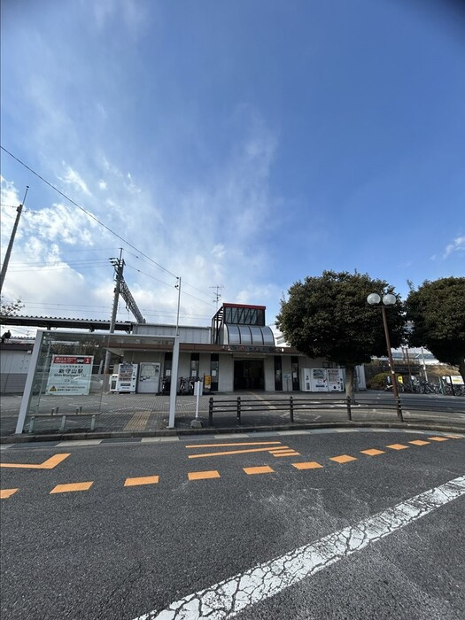 ヴァルトベルク新守|新守山駅
