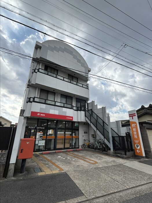 ヴァルトベルク新守|名古屋金屋郵便局