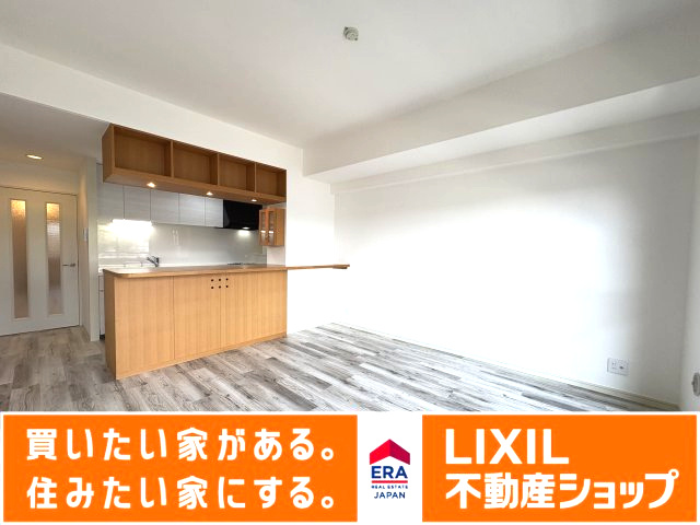 朝日プラザ八木東の居間・リビング|ＬＤＫ13.6帖　明るく開放的な空間です♪