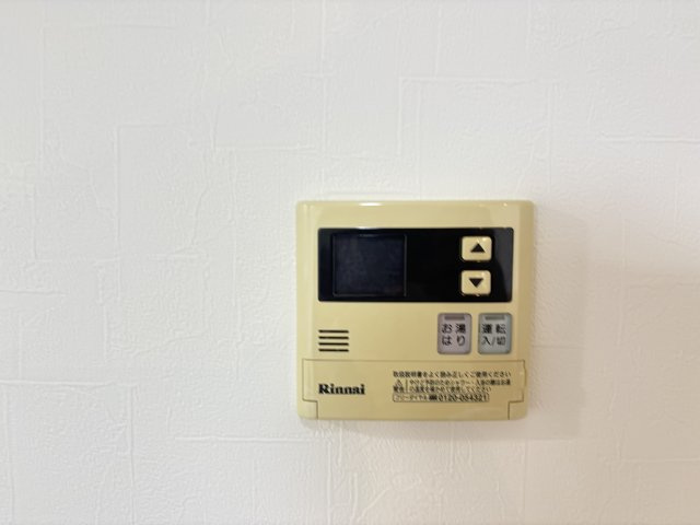 朝日プラザ八木東の発電・温水設備|給湯リモコン