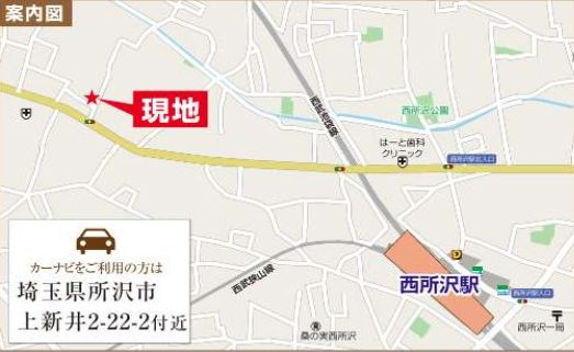 所沢市上新井　新築戸建　全8棟　G号棟の地図