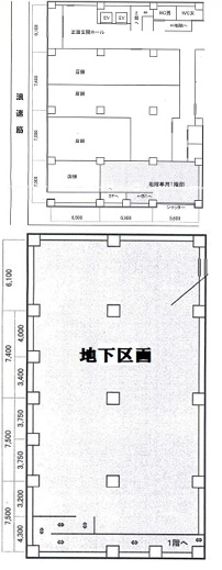 第一協業ビルの間取り
