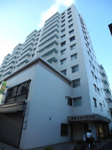 新宿スカイプラザの外観